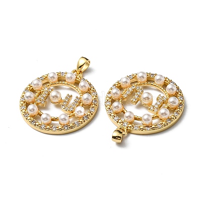 Подвески из искусственного жемчуга KK-P235-10G-1