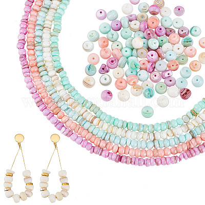 5 нить 5 цвета натуральные пресноводные ракушки нити бусины SHEL-PH0001-52-1