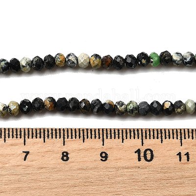 Натуральный варицит G-RM241221-N10-1