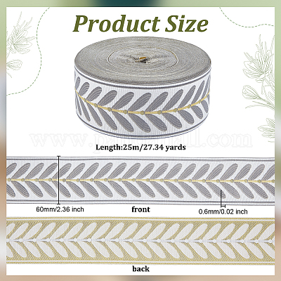 Полиэфирные ленты&nbsp;SRIB-WH0011-404D-1