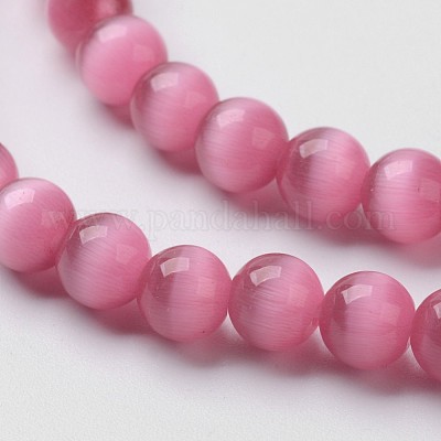 Бусины Кошачие Глаза CER10mm22-1