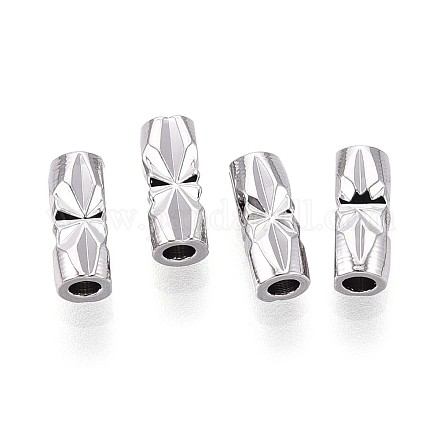 Spacer бисер латунные KK-T075-57P-1