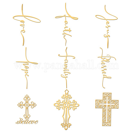 OLYCRAFT 9pcs 1.6x1.6 Inch Cross Stickers Crucifixion Stickers Self Adhesive Gold Metal Stickers Text Metal Stickers Energy Stickers for Scrapbooks DIY Crafts Phone Decoration DIY-WH0450-071-1