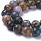 Natural Ocean Agate/Ocean Jasper Beads Strands, Round, 8mm, Hole: 0.8mm, about 47pcs/strand, 14.9 inch(38cm)