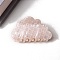 PVC Claw Hair Clips, Cloud, Misty Rose, 85x45x50mm