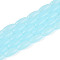 Imitation Jade Glass Beads Strands, Rice, Sky Blue, 9~9.5x4~4.5mm, Hole: 0.7~0.9mm, about 42~43pcs/strand, 14.96~15.35''(38~39cm)