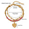304 Stainless Steel & Dyed Natural Jade Beaded Double Layer Bracelets, Charm Bracelets, Golden, Heart, 6-1/4 inch(16cm)