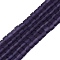 Transparent Frosted Glass Beads Strands, Cube, Faceted, Purple, 4~4.5x4~4.5x4~4.5mm, Hole: 1~1.2mm, about 97~98pcs/strand, 16.14~16.54 inch(41~42cm)