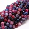 Dyed Natural Agate Faceted Round Beads Strands, Colorful, 8mm, Hole: 1mm, about 43~45pcs/strand, 14~14.5 inch