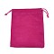 Rectangle Velvet Pouches, Gift Bags, Camellia, 15x12cm