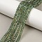 Natural Green Apatite Beads Strands, Faceted, Rondelle, 4x3mm, Hole: 0.7mm, about 120pcs/strand, 14.57~14.96''(37~38cm)