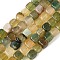 Natural Dragon Veins Agate Beads Strands, Dyed & Heated, Cube, Yellow Green, 7~8x7~8x7~8mm, Hole: 0.9mm, about 56pcs/strand, 14.57''(37cm)