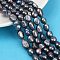Natural Cultured Freshwater Pearl Beads Strands, Two Sides Polished, Grade 3A+, Dyed, Black, 9~10mm, Hole: 0.7mm, about 36~39pcs/strand, 13.82~13.90 inch(35.1~35.3cm)
