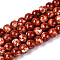 Baking Paint Glass Beads Strands, Round, Chocolate, 6~6.5mm, Hole: 1~1.2mm, about 142~143pcs/strand, 29.92~30.71 inch(76~78cm)