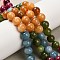 Natural White Jade Beads Strands, Dyed, Round, Colorful, 10.5mm, Hole: 1mm, about 37pcs/strand, 14.96''(38cm)