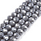 Electroplate Glass Beads Strands, Pearl Luster Plated, Faceted, Rondelle, Dark Gray, 6x5mm, Hole: 1mm, about 80~85pcs/strand, 38~40cm