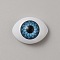 Plastic Doll Craft Eyes, Hollow Eyeballs, for Toy DIY Accessories, Oval, Light Sky Blue, 14x19x7.5mm, Inner Diameter: 10mm