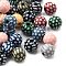 Printed Schima Wood Beads, Round, Mixed Color, 9.5~10mm, Hole: 2.5mm