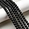 Natural Black Obsidian Beads Strands, Round, 6mm, Hole: 1.5mm, about 64pcs/strand, 14.96 inch(38cm)