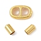 Rack Plating Brass Ribbon Ends, with Silicone, Golden, 6~13x3.5~8x3.5~3.5mm, Hole: 0.8~2.5mm