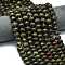 Natural Dragon Blood Beads Strands, Pumpkin Shape, with Seed Beads, 12~12.5x8~8.5mm, Hole: 1mm, about 36~37pcs/strand, 15.20''(38.6cm)