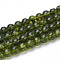 K9 Glass Beads Strands, Round, Dyed, Green, 6x6mm, Hole: 1mm, about 62pcs/strand, 15.5 inch