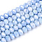 Anti-Tarnish Electroplate Rondelle Glass Beads Strands, Imitation Gemstone, AB Color Plated, Faceted, Cornflower Blue, 5.5~6x3.2~4mm, Hole: 1mm, about 90~91pcs/strand, 15~15.16''(38.1~38.5cm)