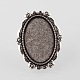 Vintage Adjustable Iron Finger Ring Components Alloy Carved Flower Cabochon Bezel Settings X-PALLOY-O039-05AS-2