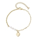 Латунные сердца шарм браслеты BJEW-JB12712-2