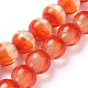 Brin de perles de verre de feuille d'argent au chalumeau FOIL-G028-01D-1