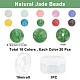Sunnyclue 200pcs diy esmerilado natural y teñido de jade blanco con cuentas elásticas kits de fabricación de pulseras DIY-SC0014-79-2