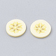 手作り樹脂粘土ネイルパーツ  ファッションネイルケア  穴がない  フルーツ  バナナ  レモンシフォン  3.5~9x3.5~8x0.1~3mm CLAY-N002-02S-2
