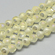 Brins de perles de verre transparent plaqué arc-en-ciel EGLA-R108-6mm-B04-1