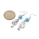 Turquoise synthétique pendentif Boucles d'oreilles en perles EJEW-JE05496-3