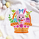 FINGERINSPIRE Easter Bunny Painting Stencil 11.8x11.8inch Reusable Cute Rabbit Flower Basket Pattern Drawing Template DIY Art Easter Eggs Decor Stencil for Painting on Wood Wall Fabric Furniture DIY-WH0391-0776-4