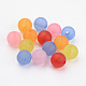 12mm Mixed Transparent Round Frosted Acrylic Ball Beads X-FACR-R021-12mm-M-2