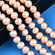 Fili di perle di perle d'acqua dolce coltivate naturali PEAR-N013-07L-2