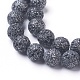 Natural Lava Rock Beads Strands G-F592-04A-8mm-3