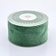 Polyester Velvet Ribbon for Gift Packing and Festival Decoration SRIB-M001-50mm-587-1