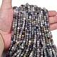 Природного флюорита бисер нитей&nbsp;LS-G-L628-D06-01-1