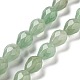 Natürlichen grünen Aventurin Perlen Stränge G-P520-B16-01-1