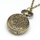 Alloy Flat Round with Flower Pendant Necklace Pocket Watch WACH-N011-56-3
