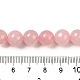Природного розового кварца нитей бисера G-Z068-A01-5