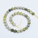 Brins de perles de jade qinghua naturel G-G818-01-10mm-2