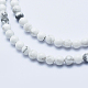 Natürliche Howlith Perlen Stränge X-G-P353-01-4mm-3
