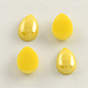 Pearlized Plated Opaque Glass Cabochons PORC-S778-13x18-11-1
