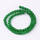 Chapelets de perle rondes en jade naturel teinté G-O113-08-6mm-2