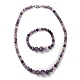 Collane di perline graduate naturali flogopite e set di gioielli bracciali elasticizzati SJEW-H304-01C-1