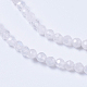 Natürlichen Mondstein Perlen Stränge G-F568-303-3
