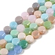 Chapelets de perles en verre électroplaqué GLAA-Q098-B01-02-1